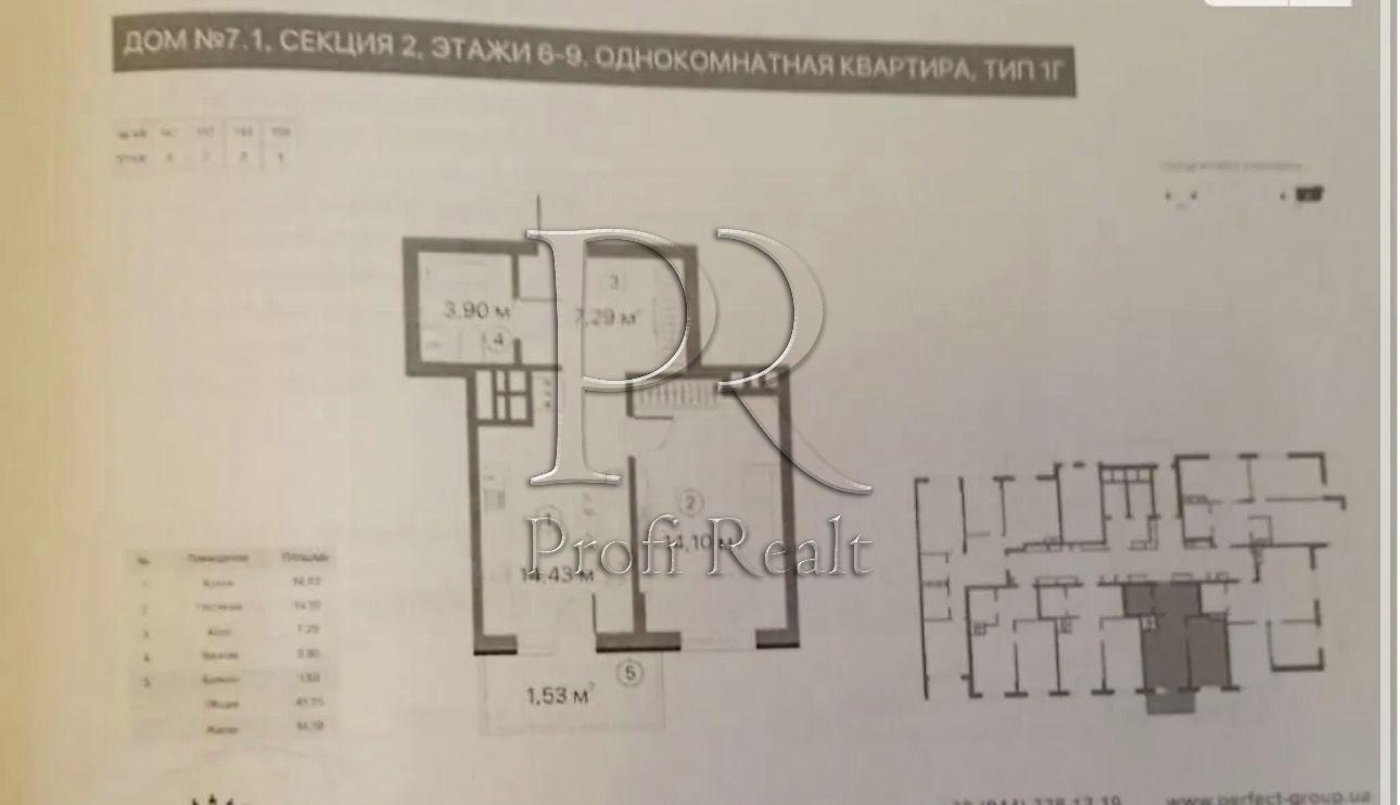 1863812419606826