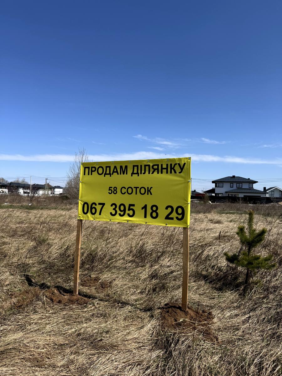 1863819768038471