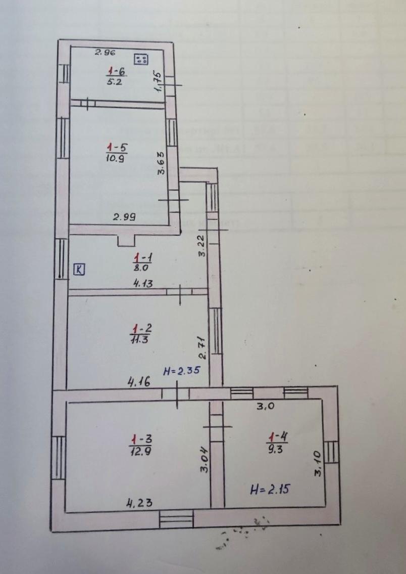 1863821012096295