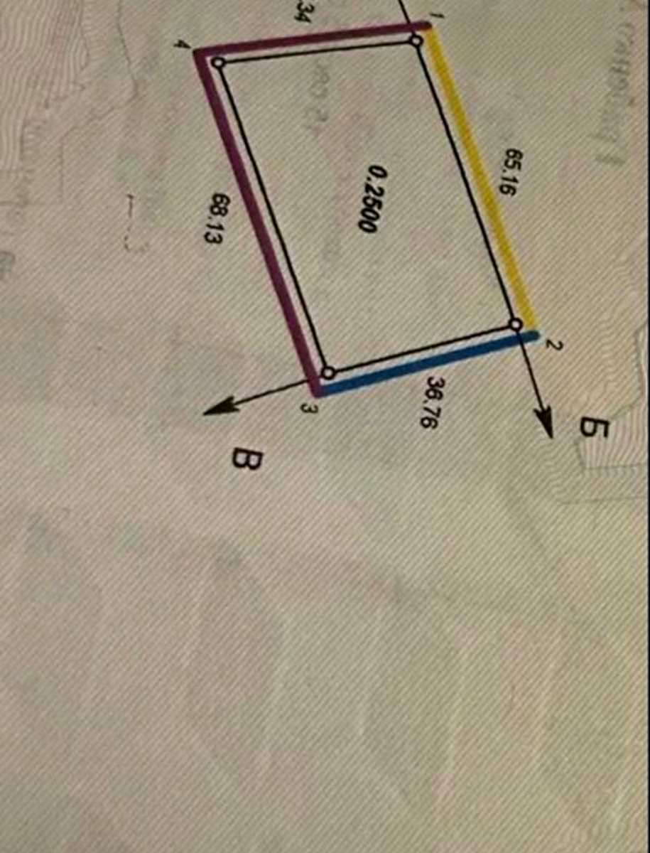 1863826448206811