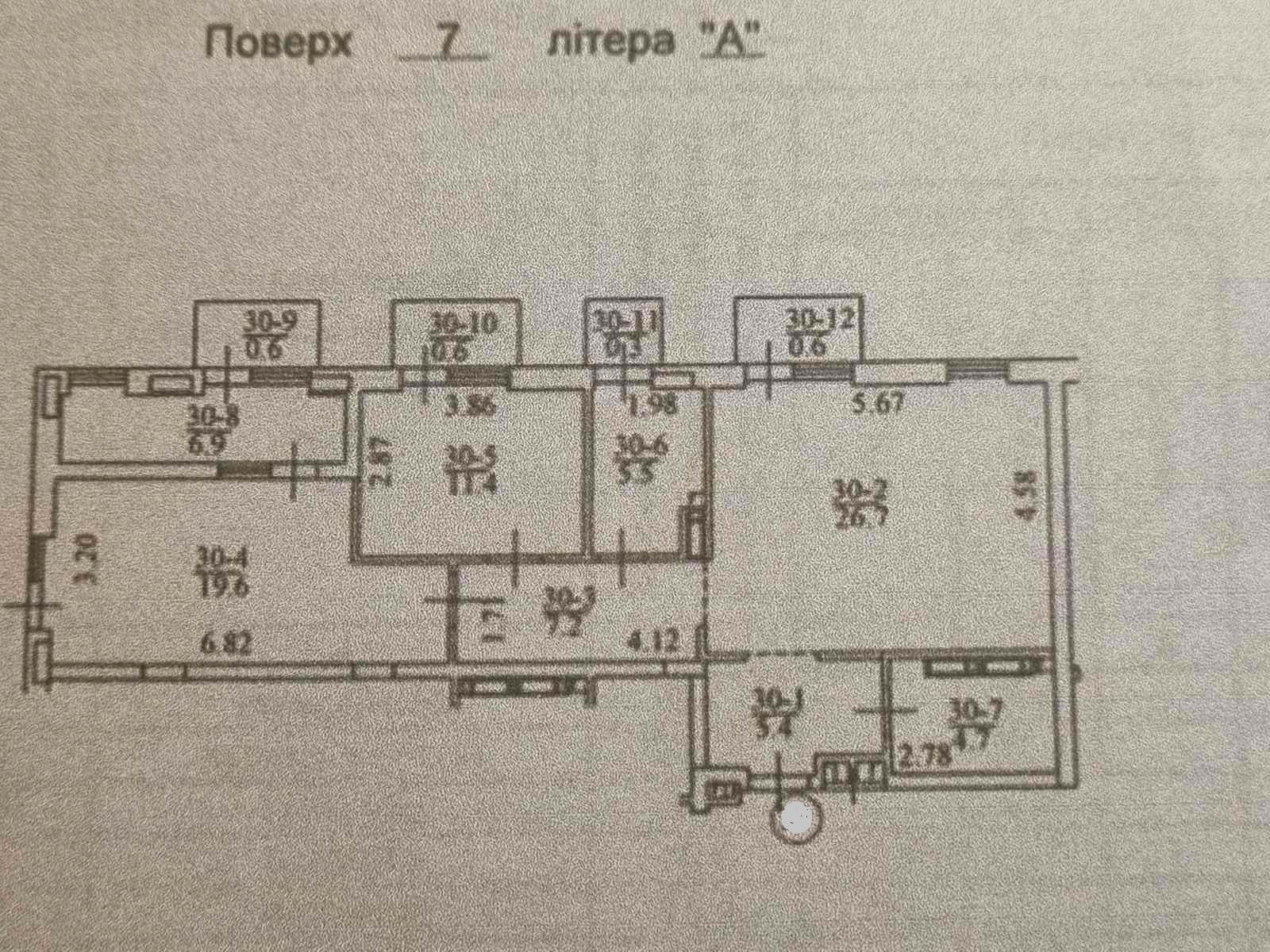 1863838911083154