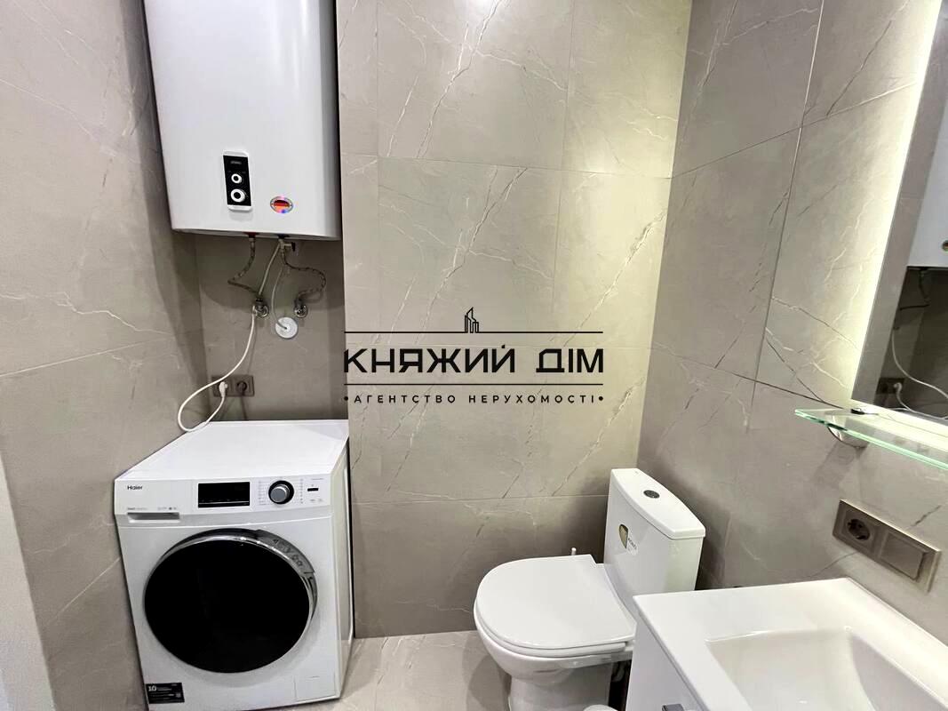 1863874250338684