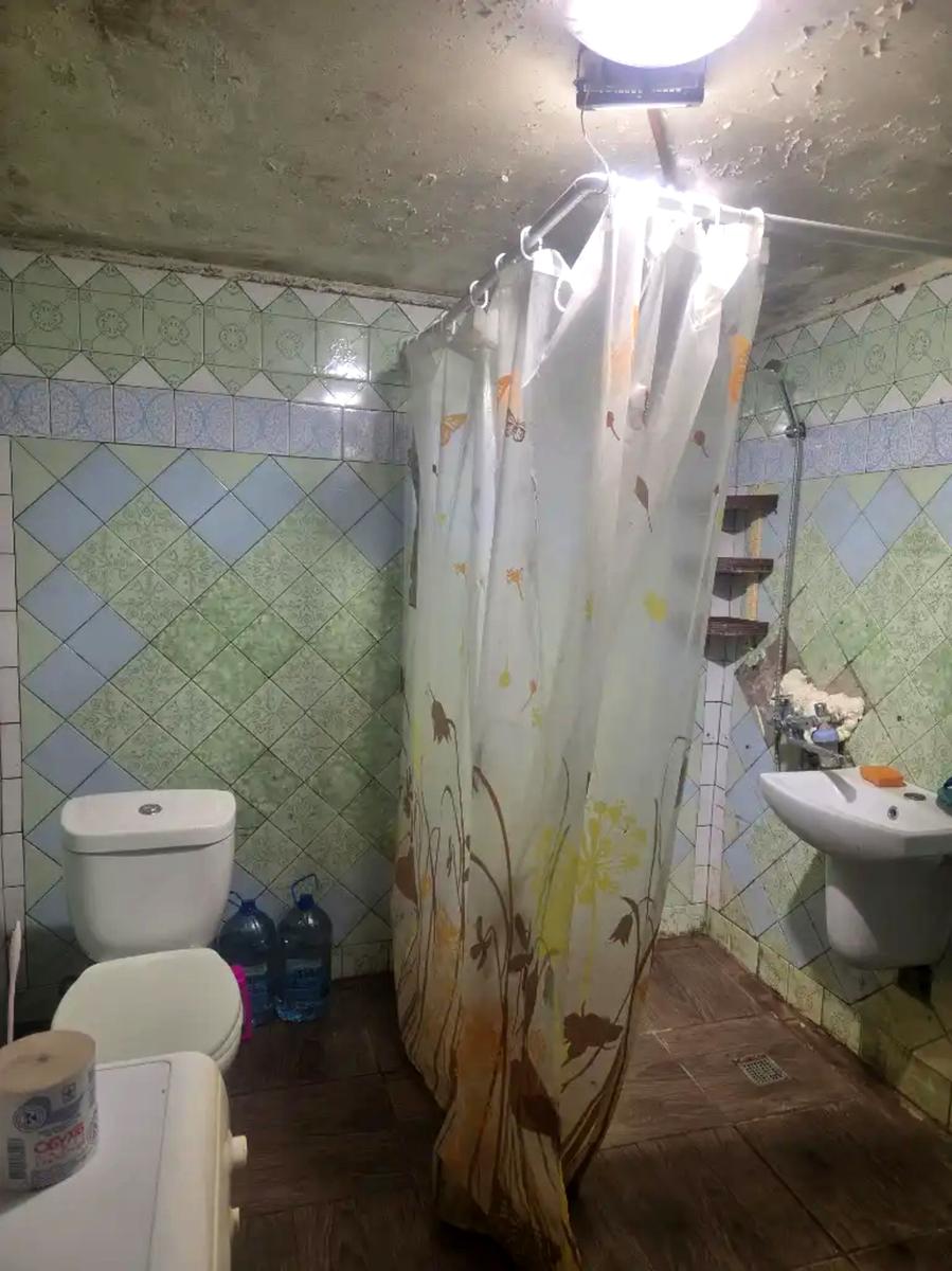 1863876248598312