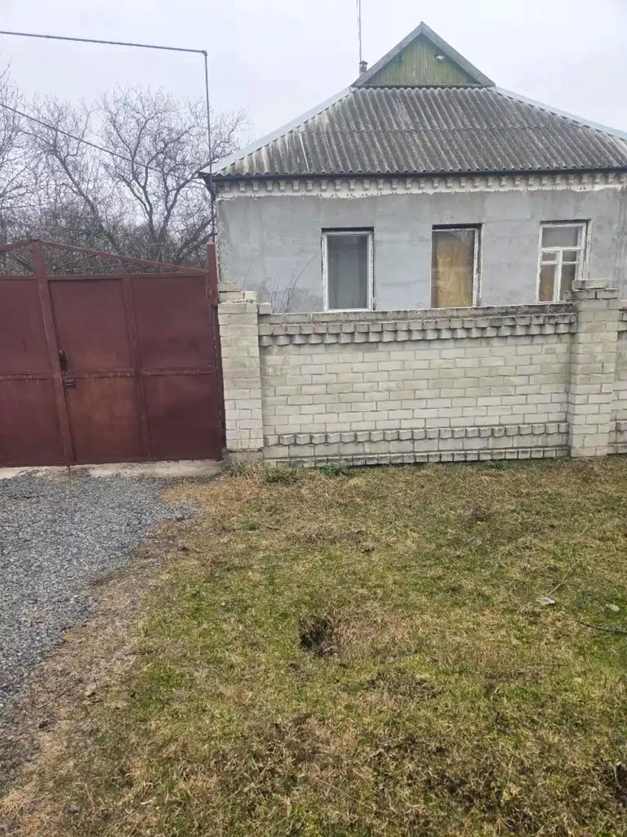 1863876249953269
