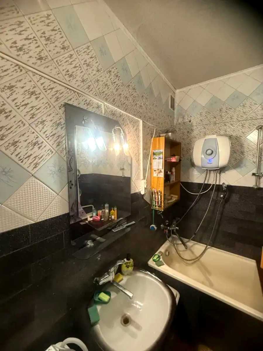 1863876712857601