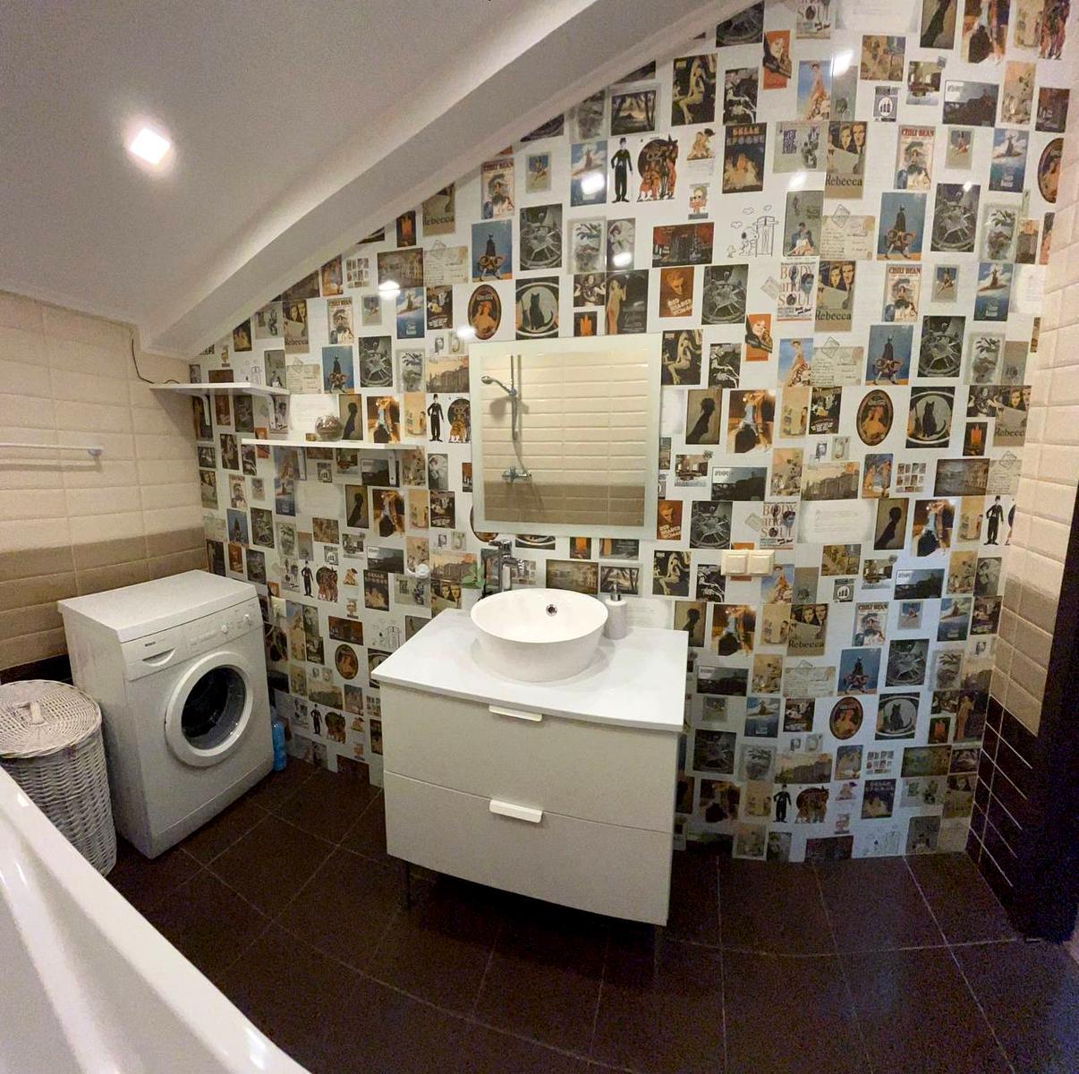 1863877977102380