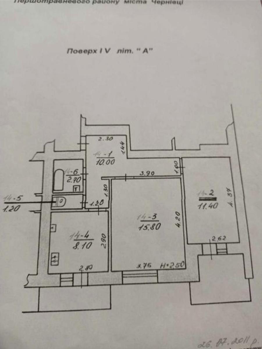 1863882074543798