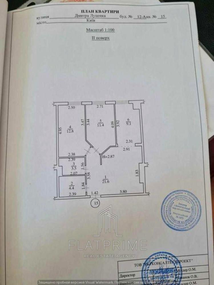 1863884014339452