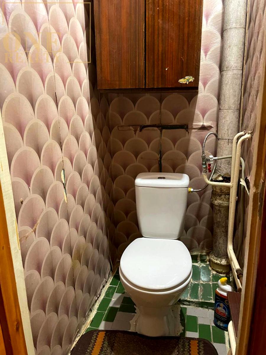 1863890082394467