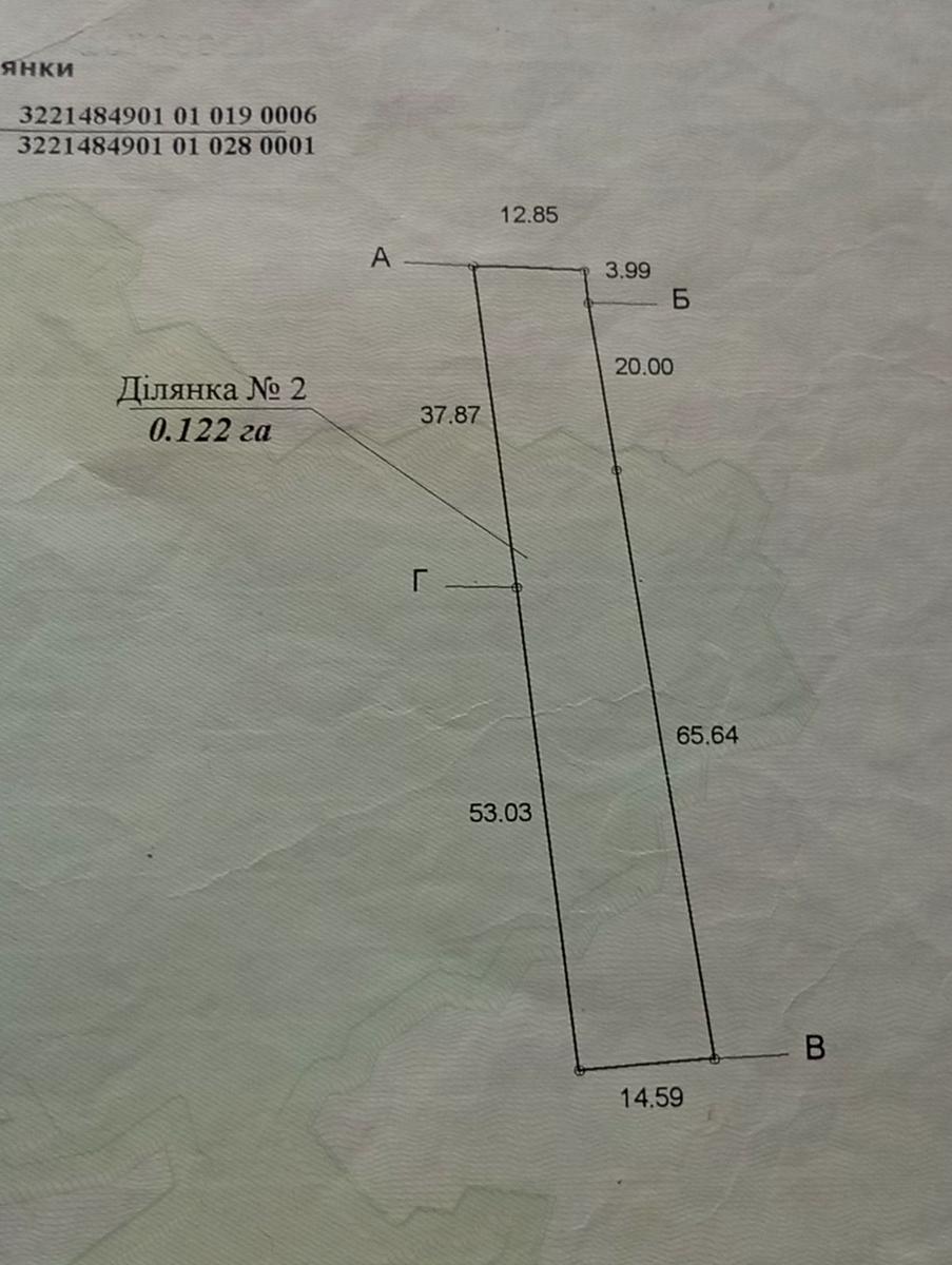 1863892154606065