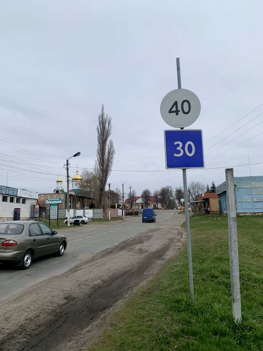 1863892883694680