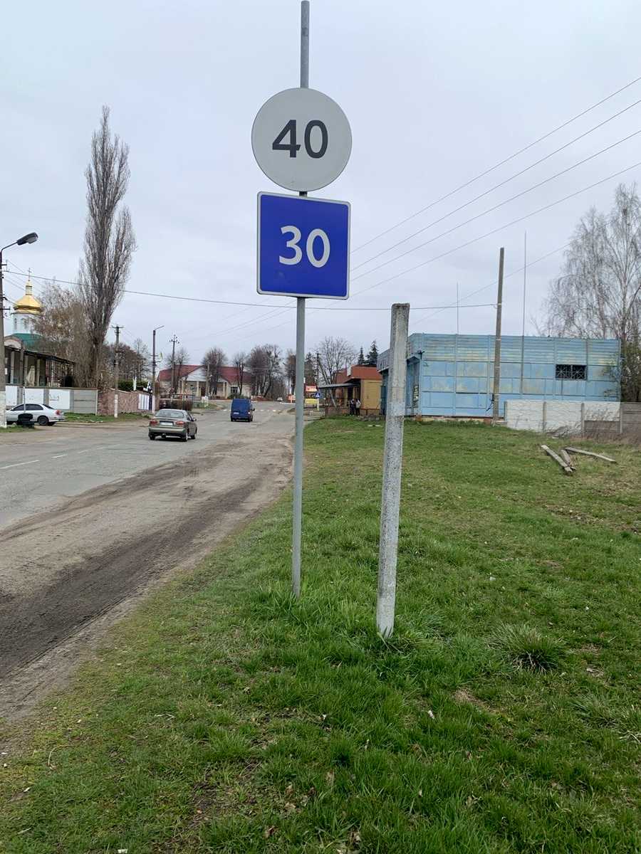 1863892884249289