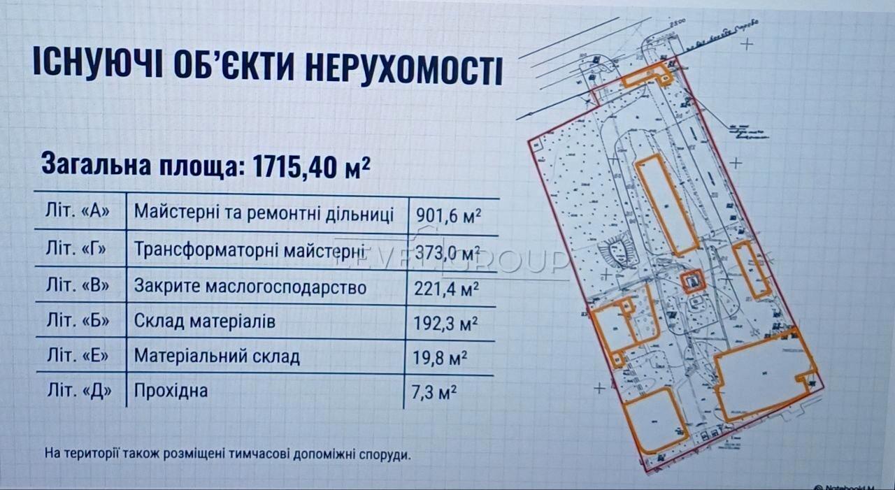 1863893175847649