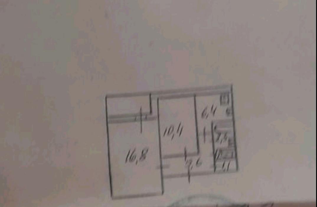 1863894881949922