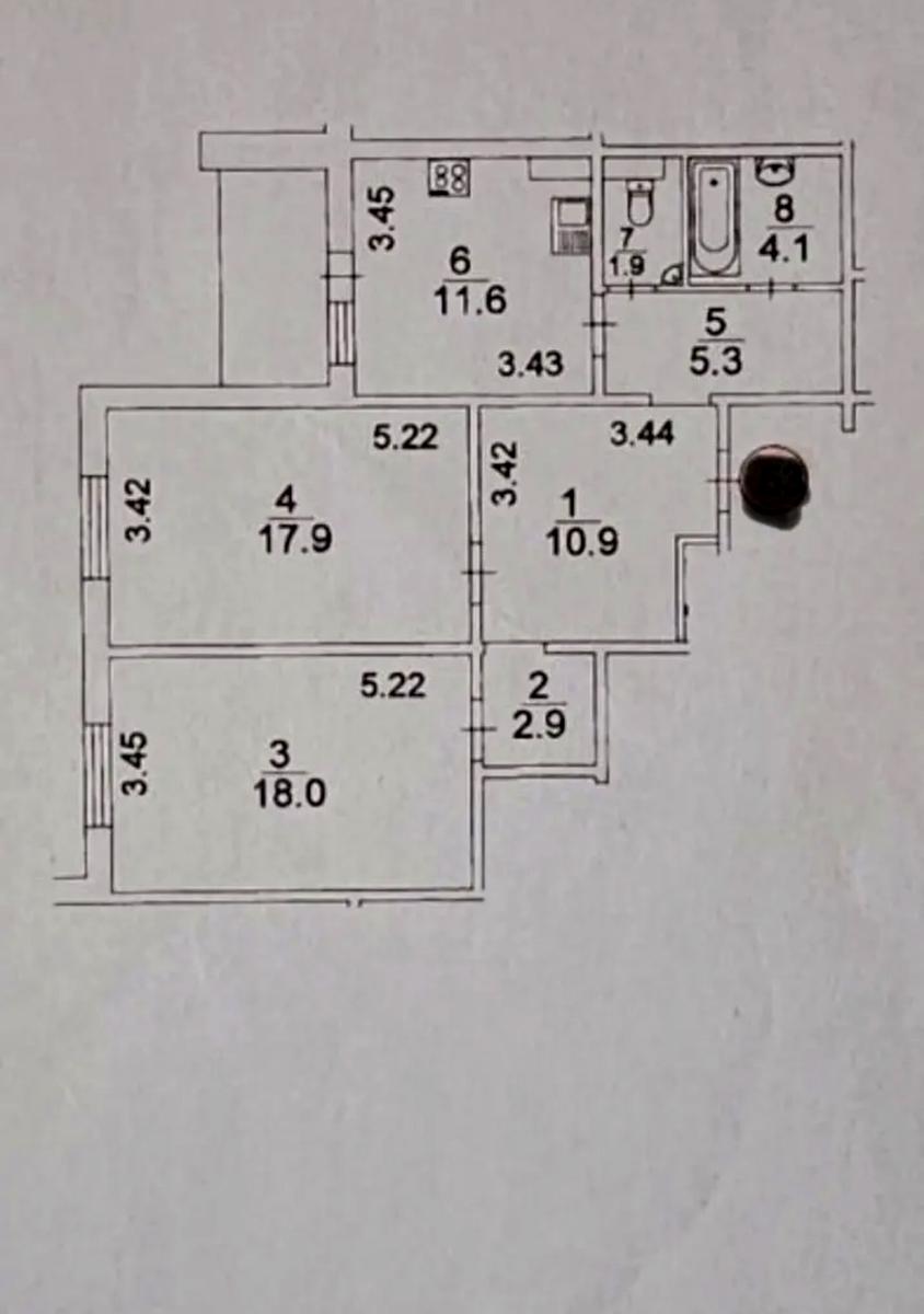 1863894978502131
