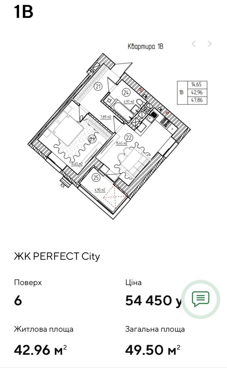1863895780079178