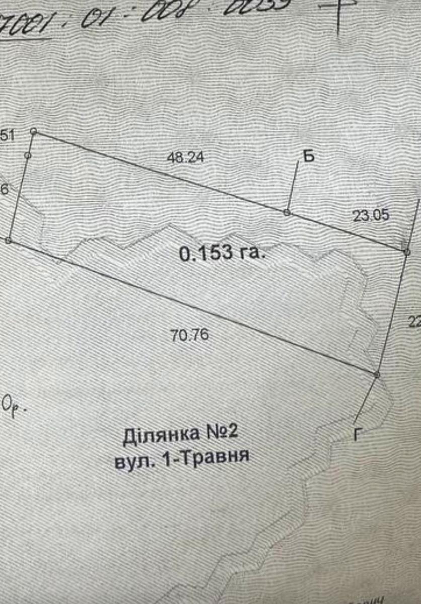 1863896487251193