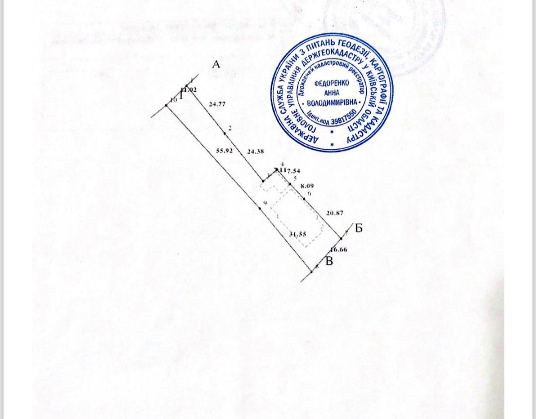 1863896898104510