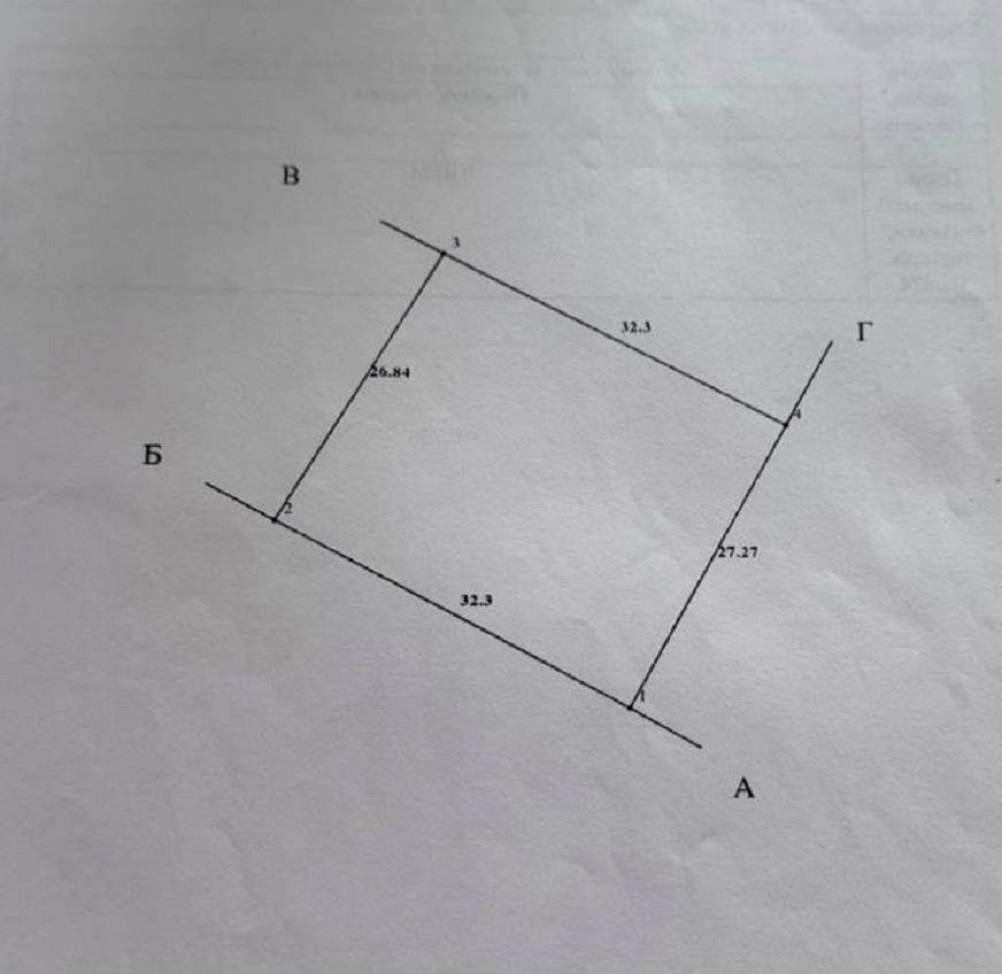 1863896923027221