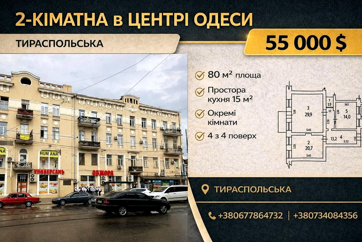 1863897943039422