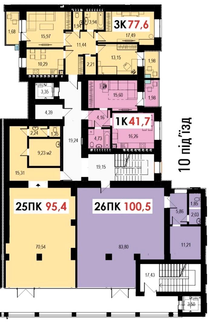 1863899776680991