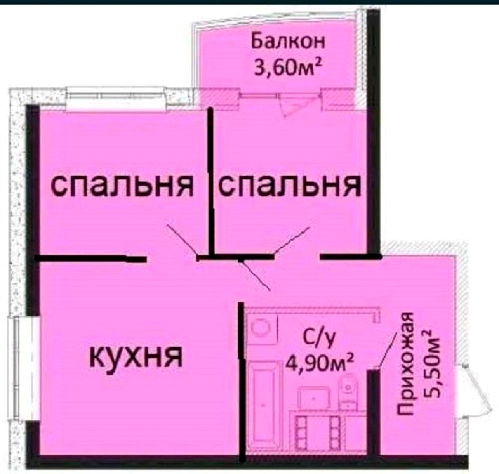 1863900960802880