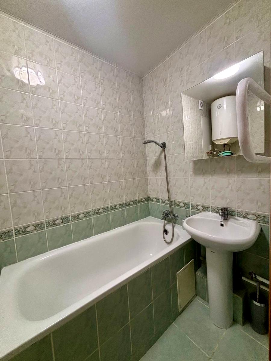 1863900984709487
