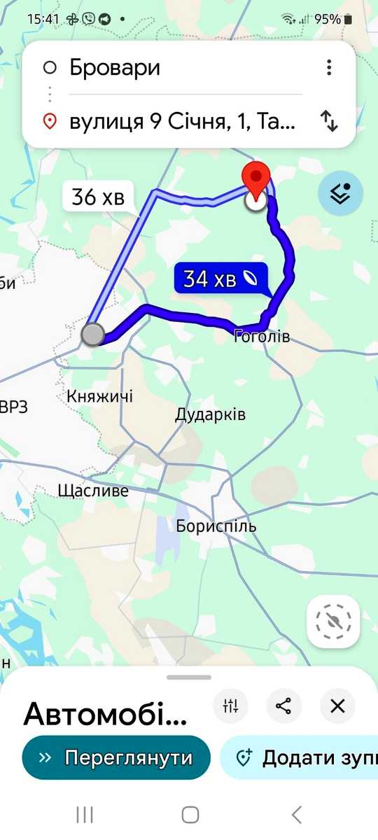 1863904441434290