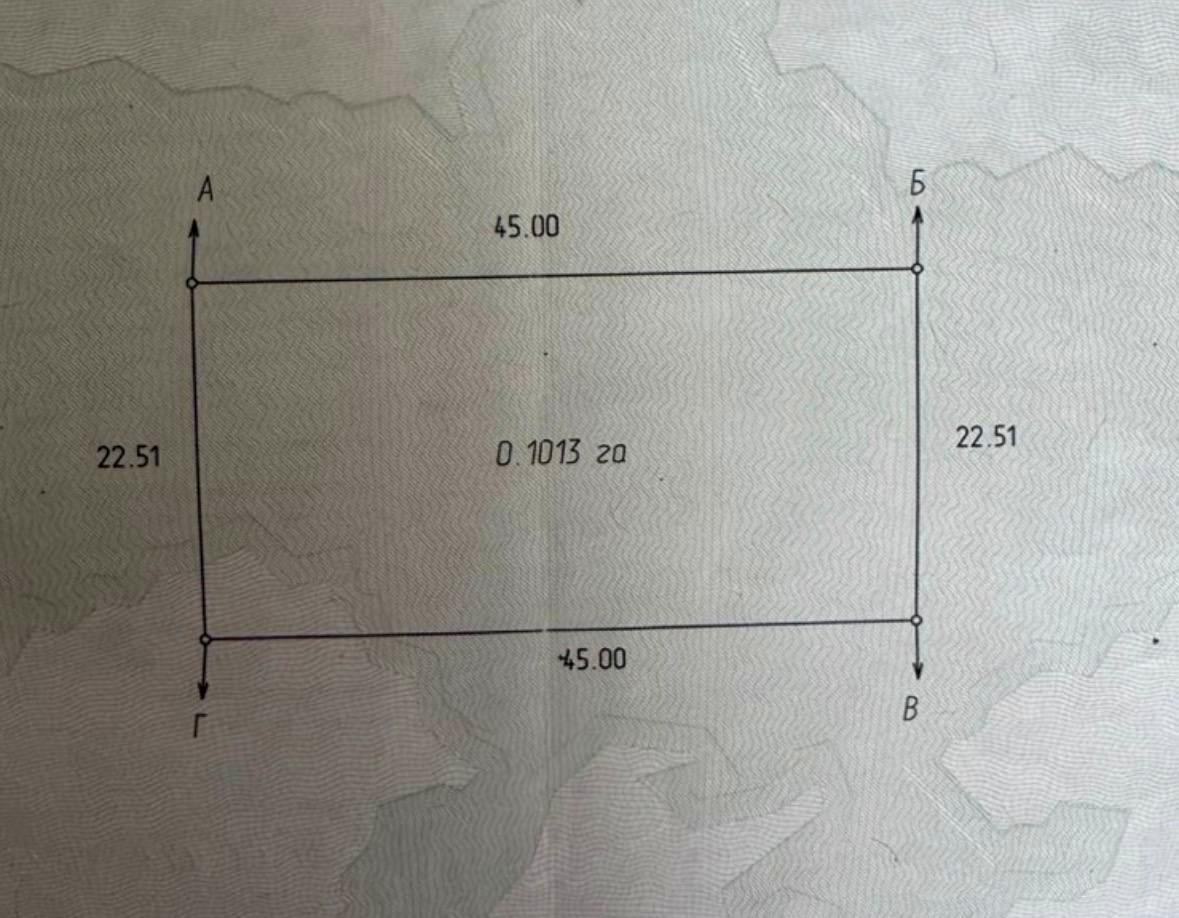 1863905352541087
