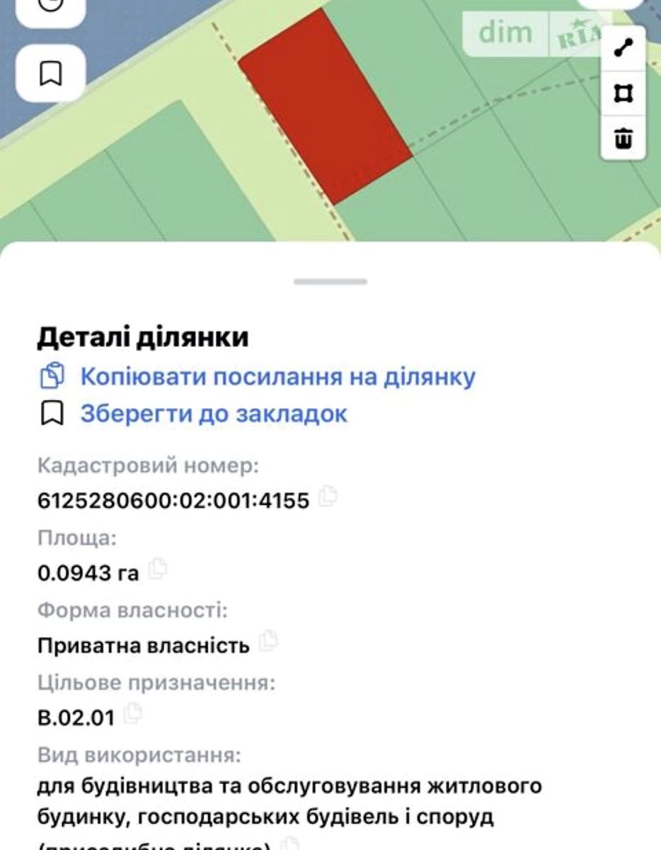 1863906964896940