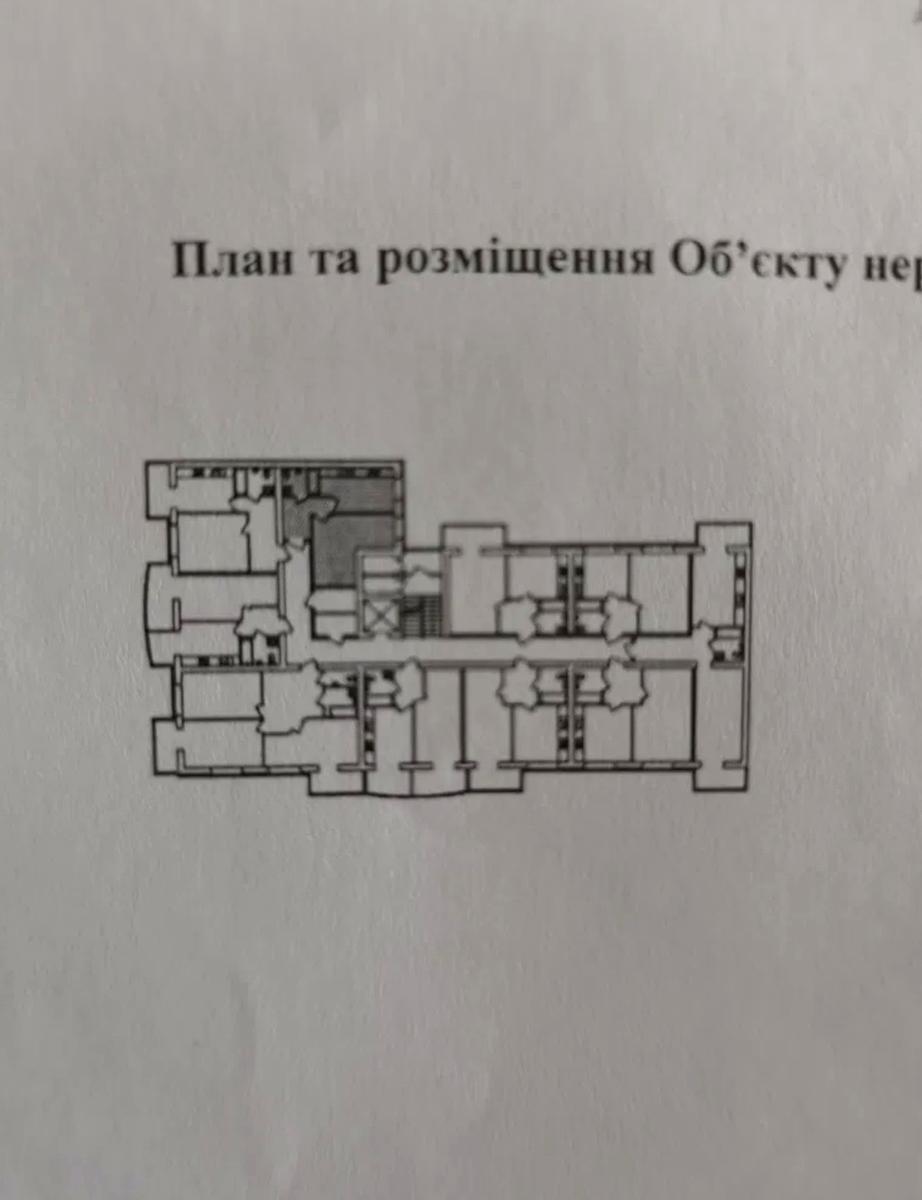 1863911480739435
