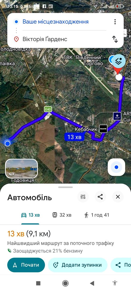 1863922523702847.jpg
