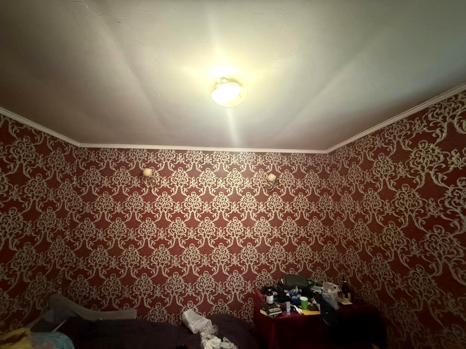 1863925159680457