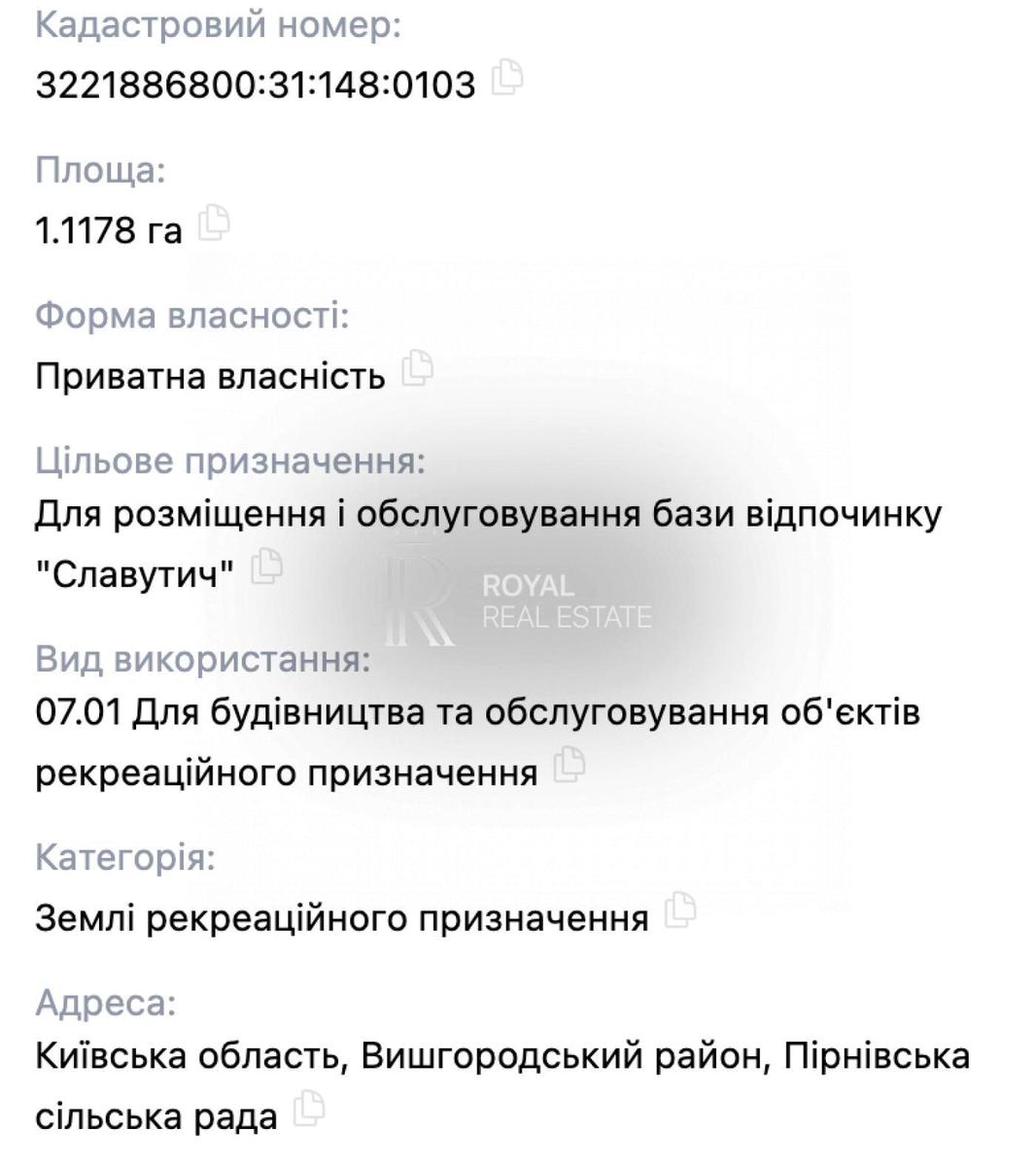 1863926112465263