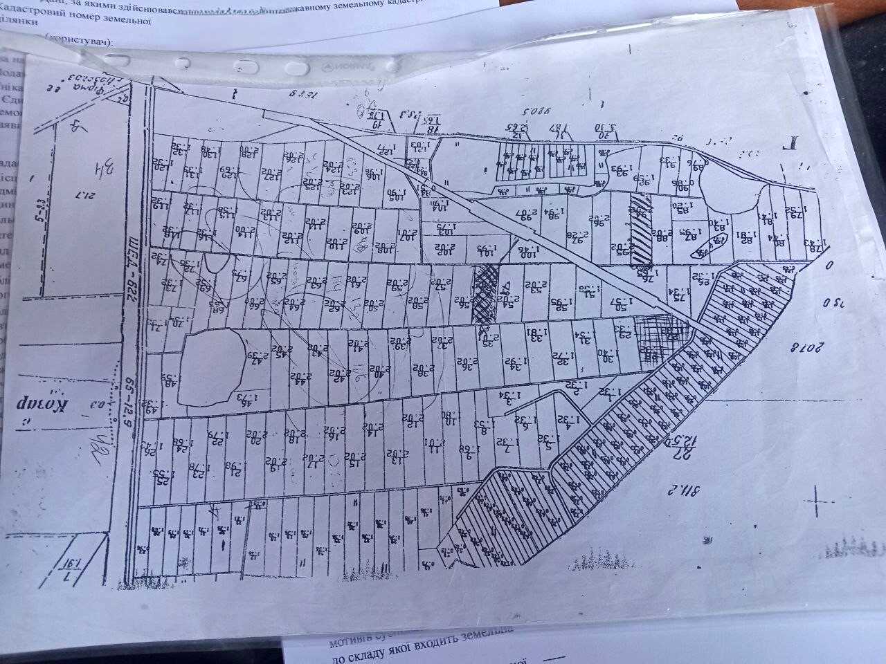 1863964250443520