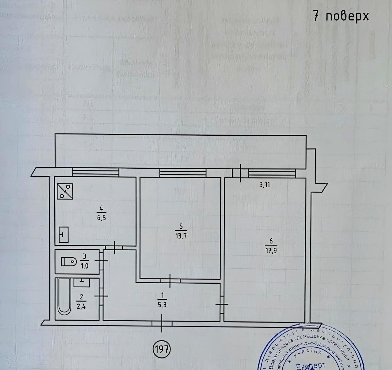 1863965486229621