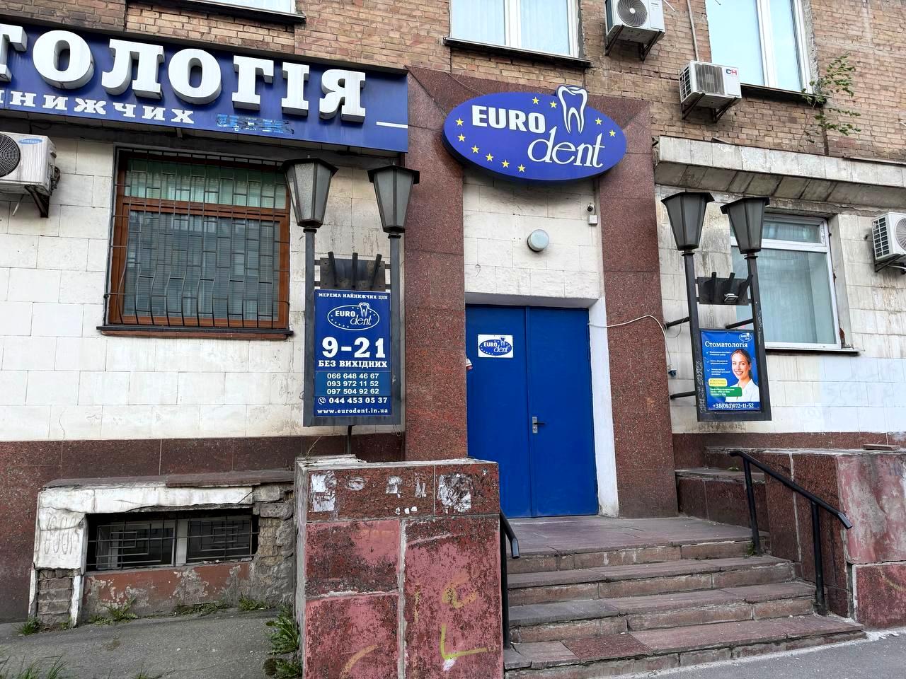 1863967656667775