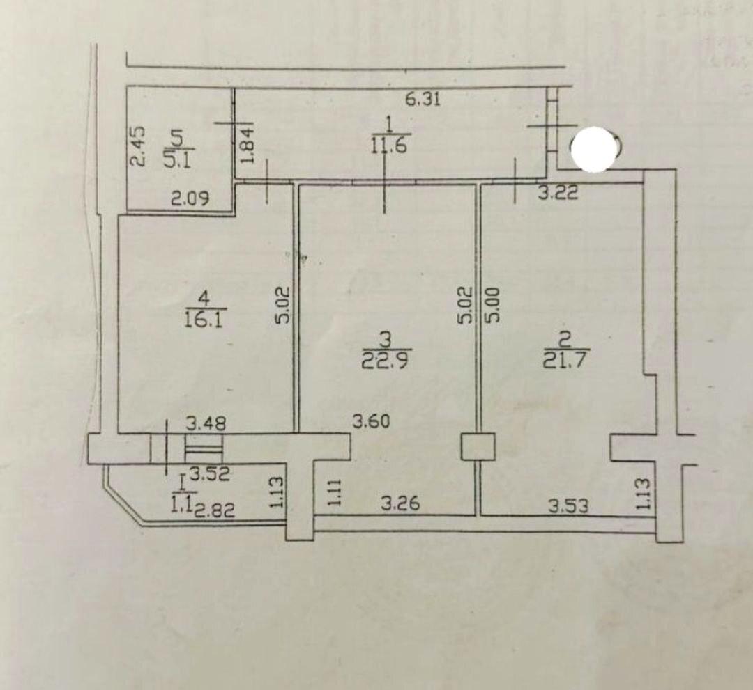 1863968672088996