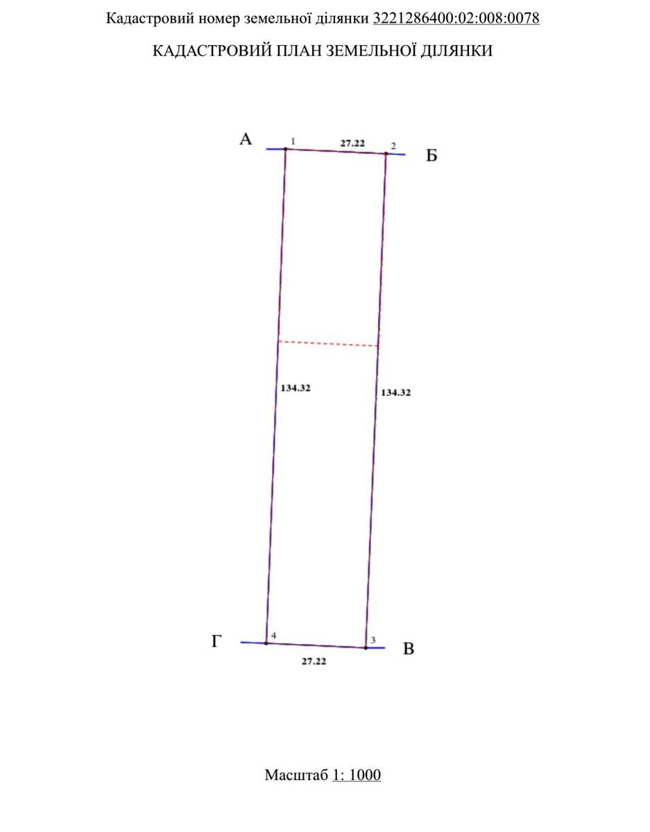1863970218471092