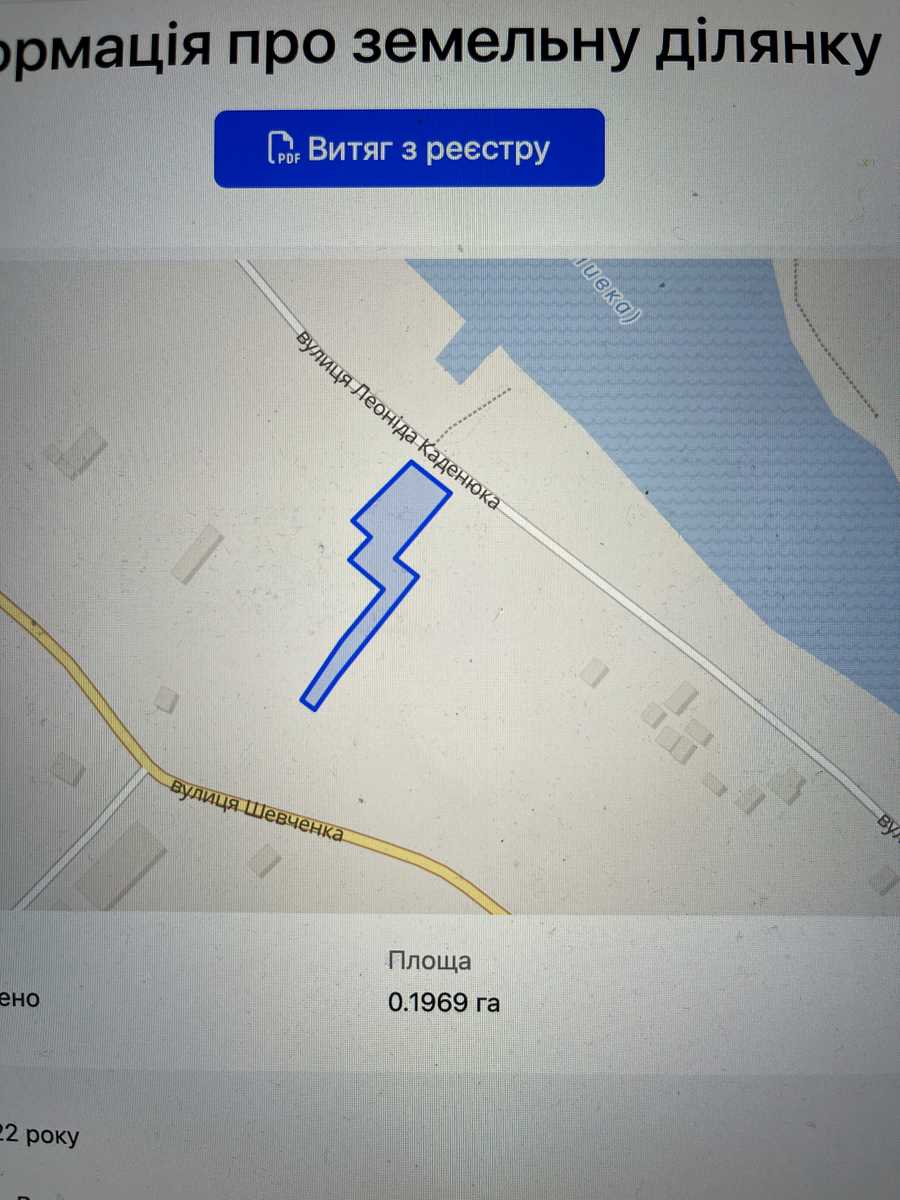 1863972540389149