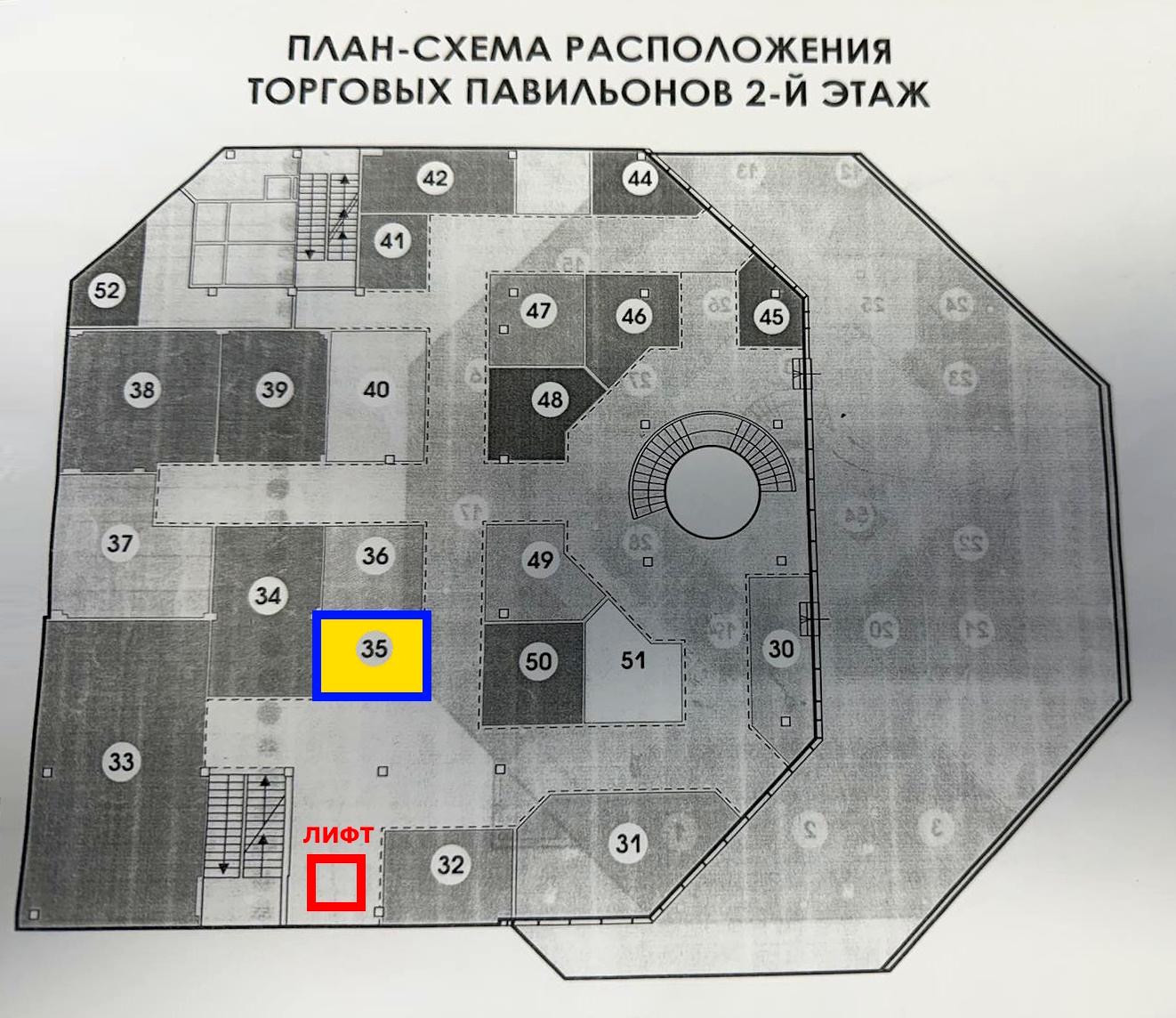 1863975907405878