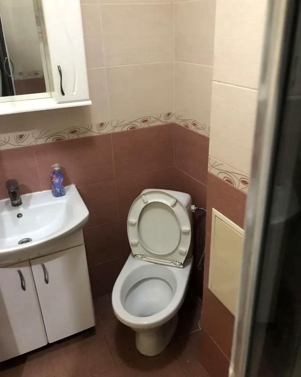 1863976798605713