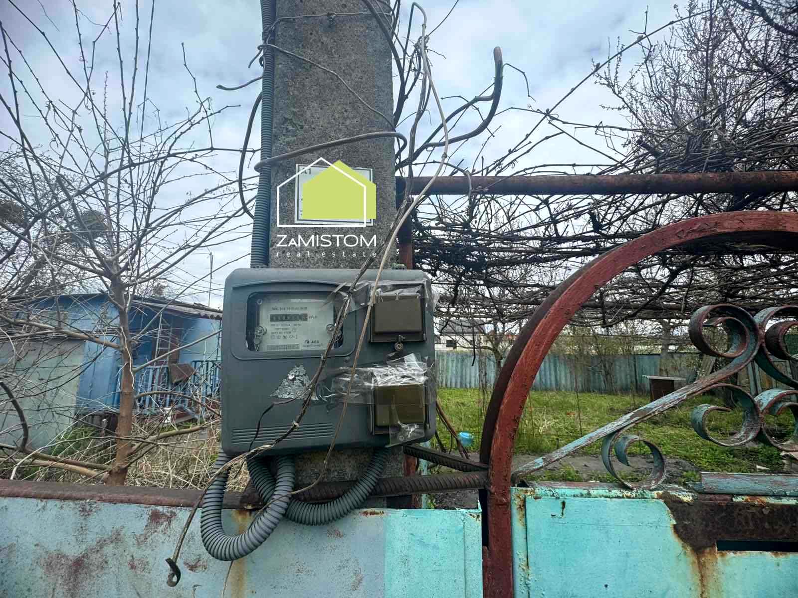 1863976912048880