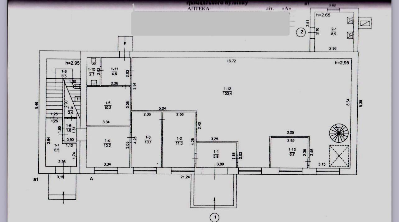 1863977560984838