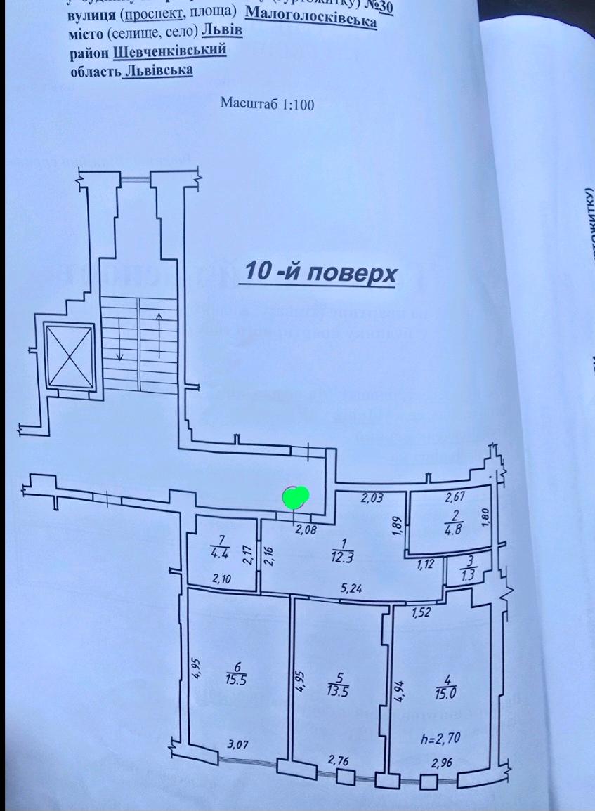1863978639983546