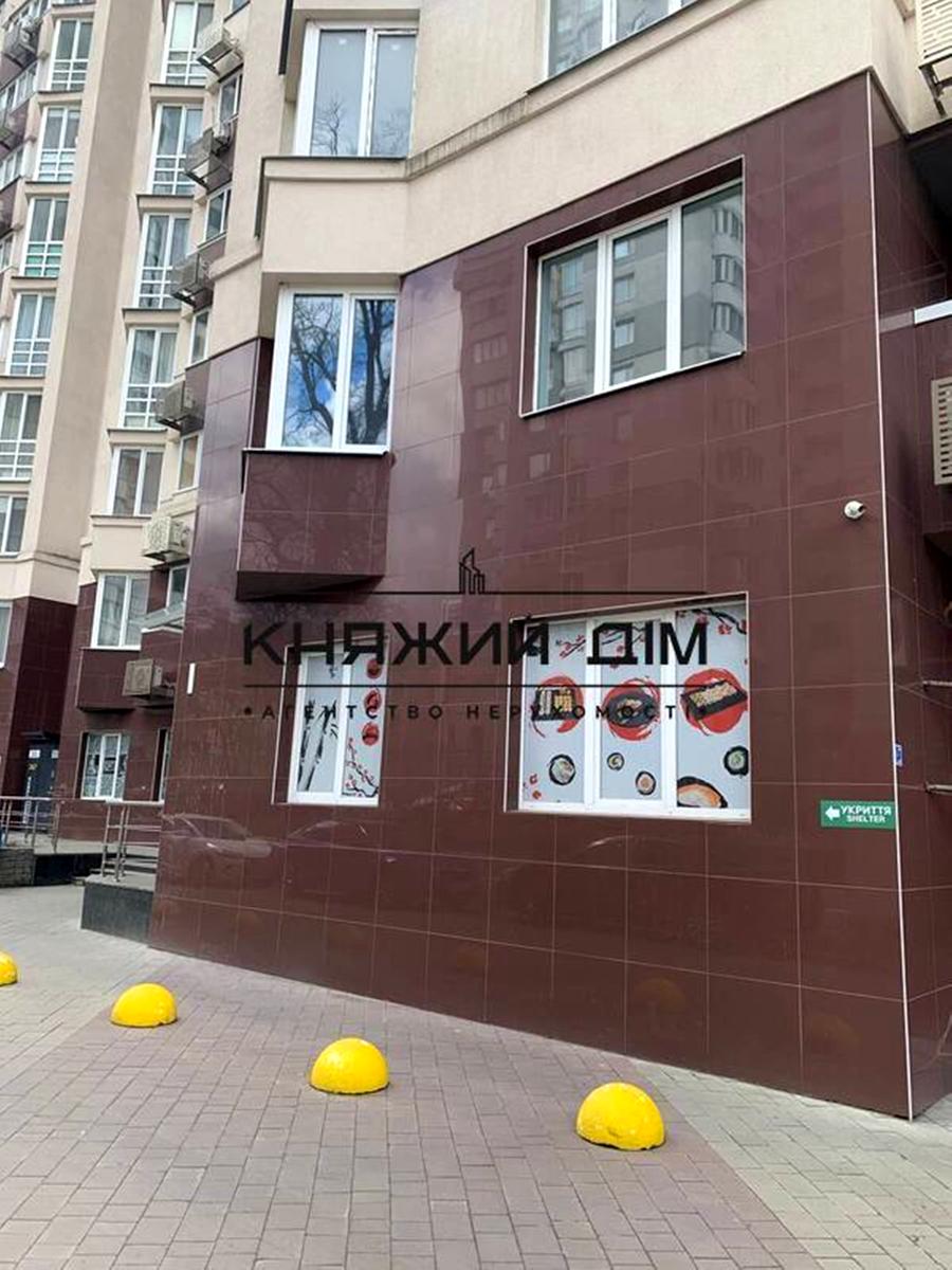 1863978881339641