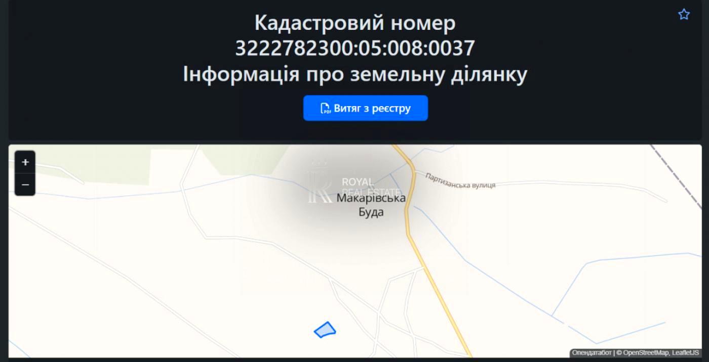 1863982297457211