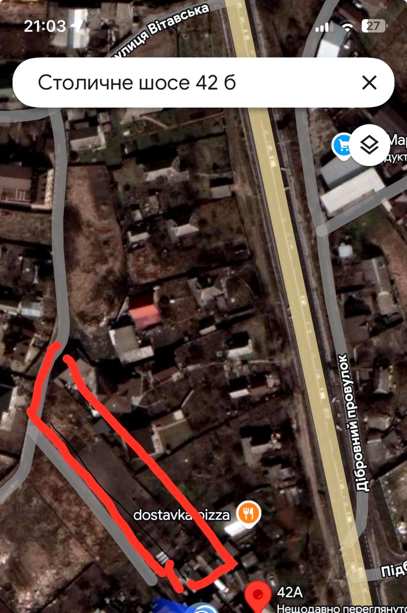 1863983543753504