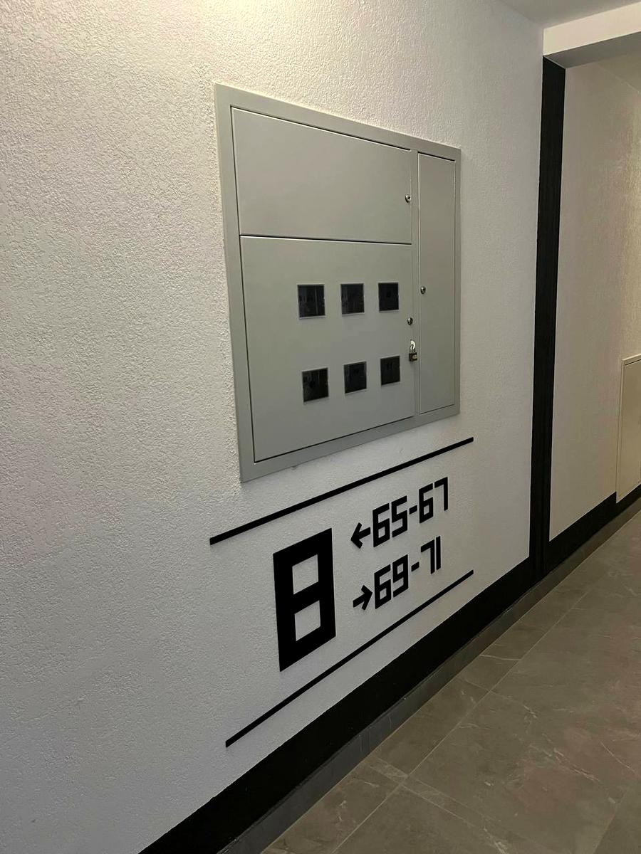 1863985770549135