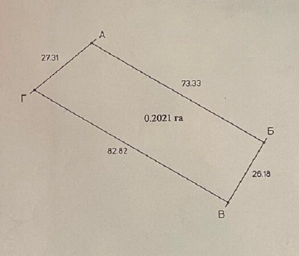 1863985897442278